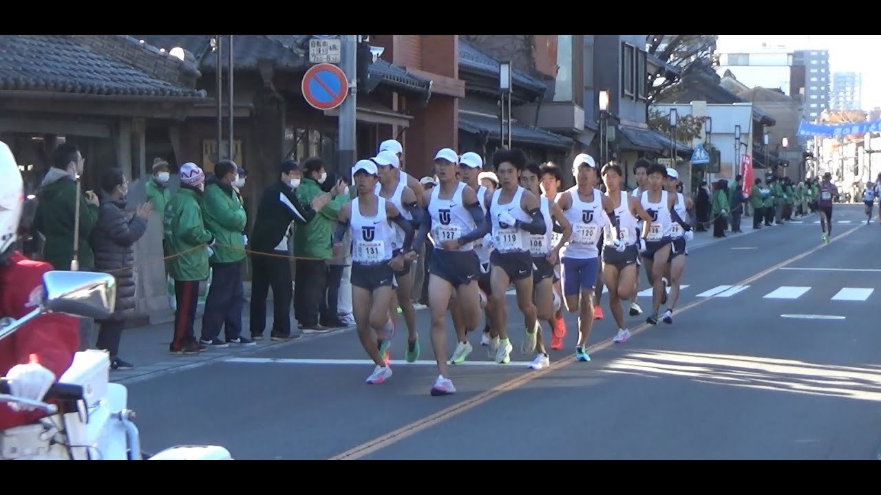 🏞️ 카와고에 공원(카와고에 코엔) 이미지 11